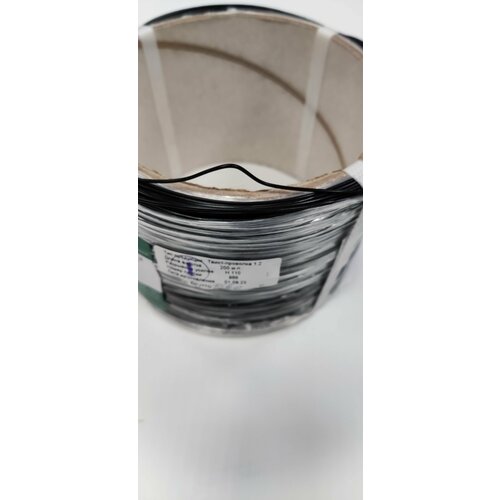 Твист-трос 1,2 мм, 200 метров, черный, Танис