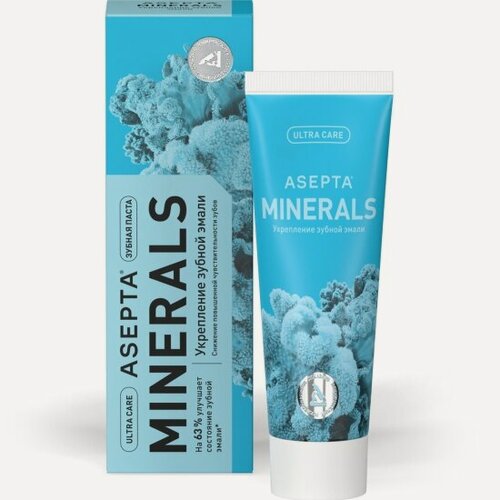 Изображение товара Зубная паста Асепта Plus Реминерализация, 75 мл