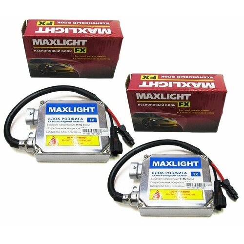 Комплект ксенона MaxLight FX H27 5000K