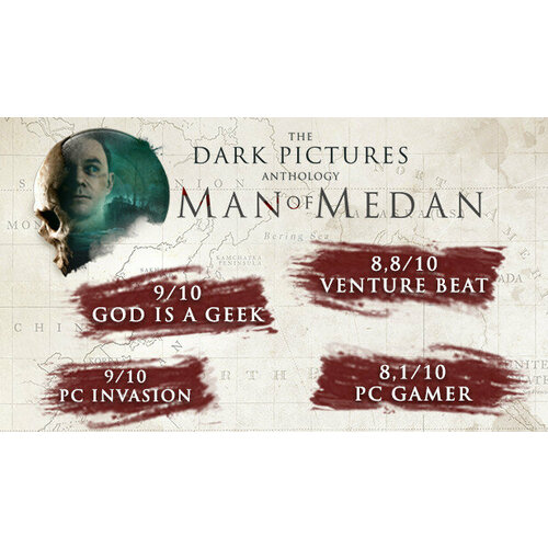 Игра The Dark Pictures Anthology: Man of Medan для PC (STEAM) (электронная версия) the dark pictures man of medan [ps4]