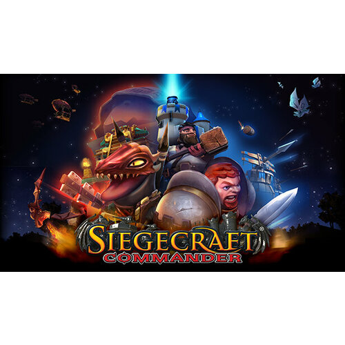 Игра Siegecraft Commander для PC (STEAM) (электронная версия)