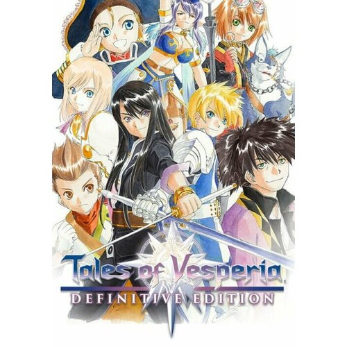 Tales of Vesperia: Definitive Edition (Steam; PC; Регион активации РФ, СНГ)