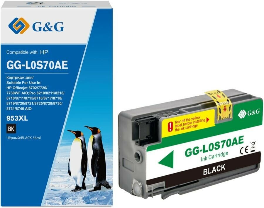 Картридж G&G GG-L0S70AE черный (58мл)