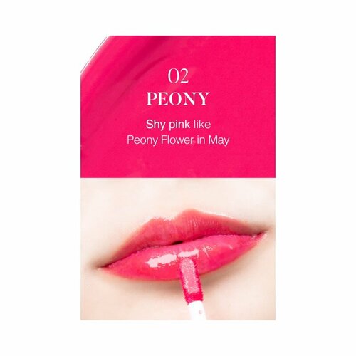 Тинт для губ Dive Glossy Tint #peony, 4мл, EYENLIP, 8809555253488