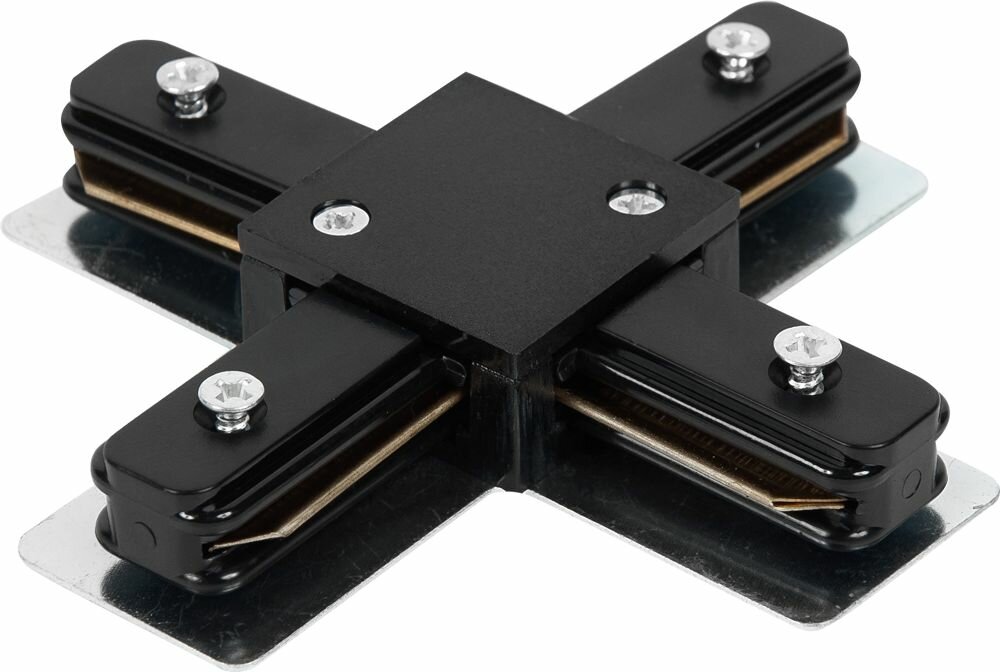 Коннектор для соединения трековых шинопроводов X-образный жесткий цвет чёрный