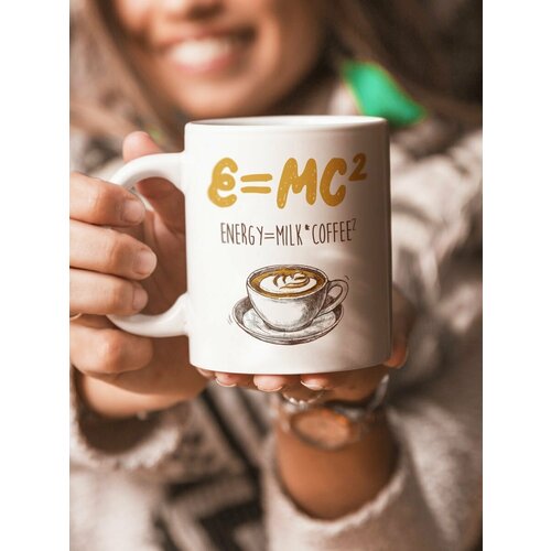 Кружка E MC, 330 мл, 1шт.