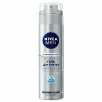 Гель для бритья NIVEA Серебряная защита 200мл