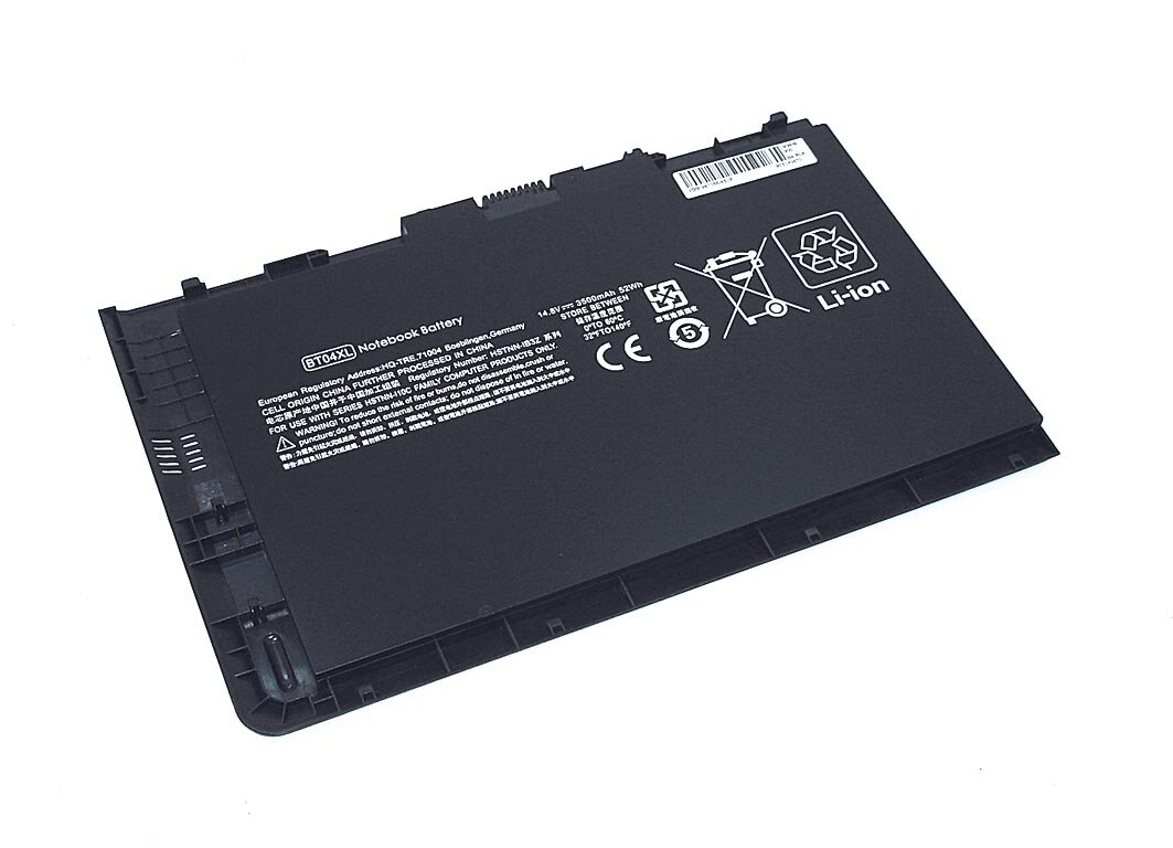 Аккумулятор для ноутбука HP EliteBook Folio 9470m 14.8V 3500mAh BT04XL