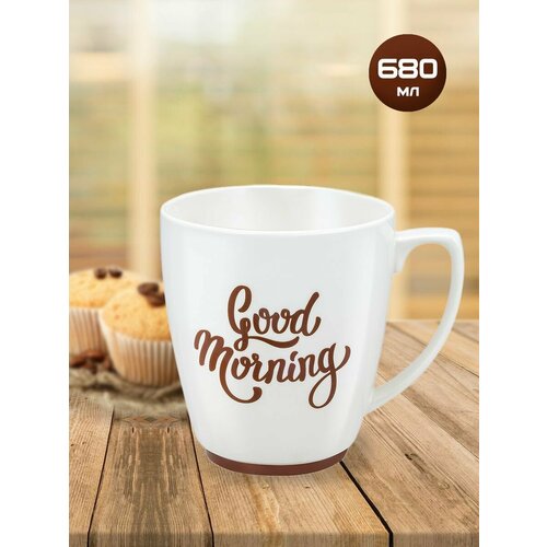 Фарфоровая китайская кружка 