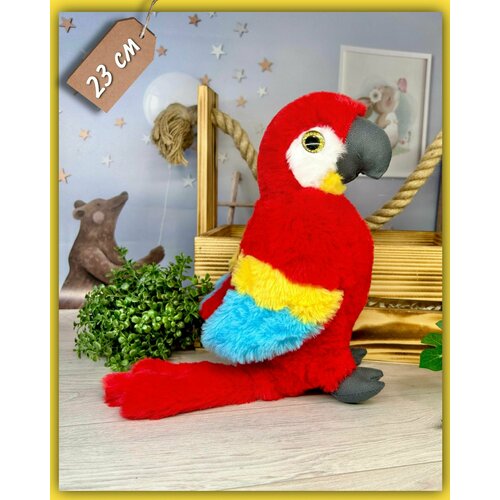 Мягкая игрушка Красный попугайчик 23 см - плюшевый попугай Ара