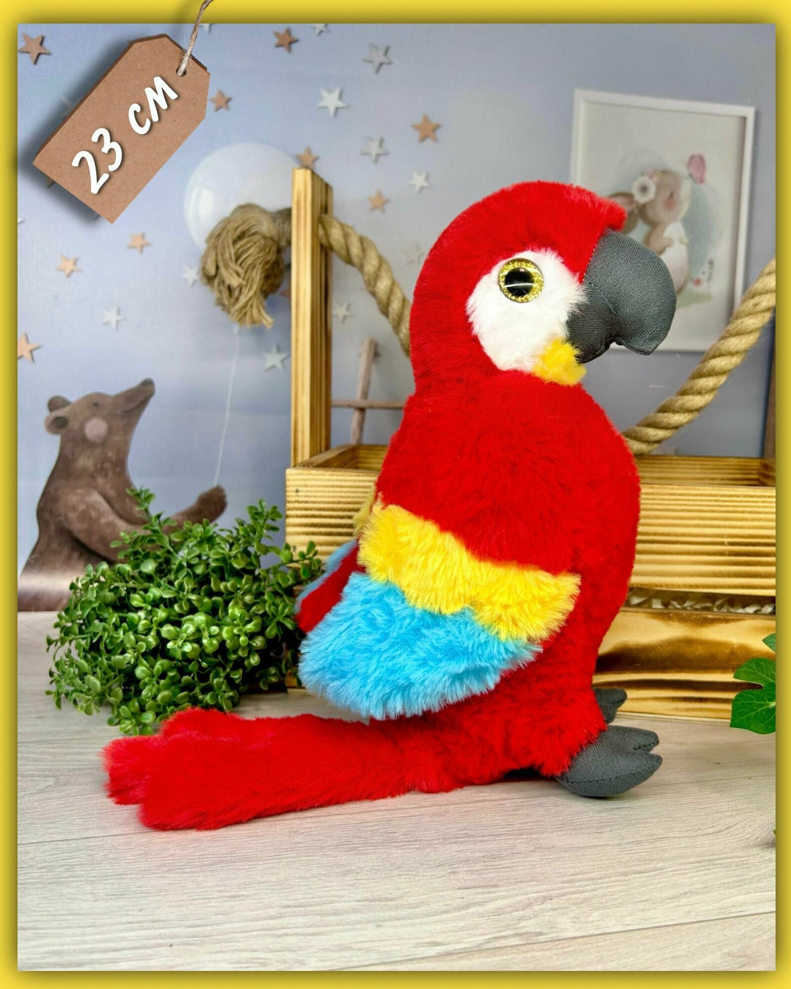 Мягкая игрушка "Красный попугайчик" 23 см - плюшевый попугай Ара