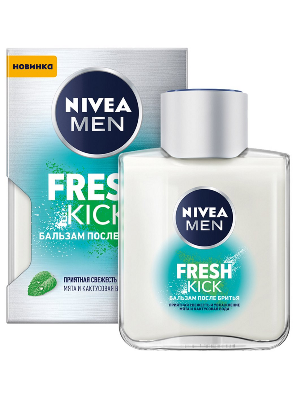 Лосьон после бритья Nivea Men Fresh Kick, 100мл