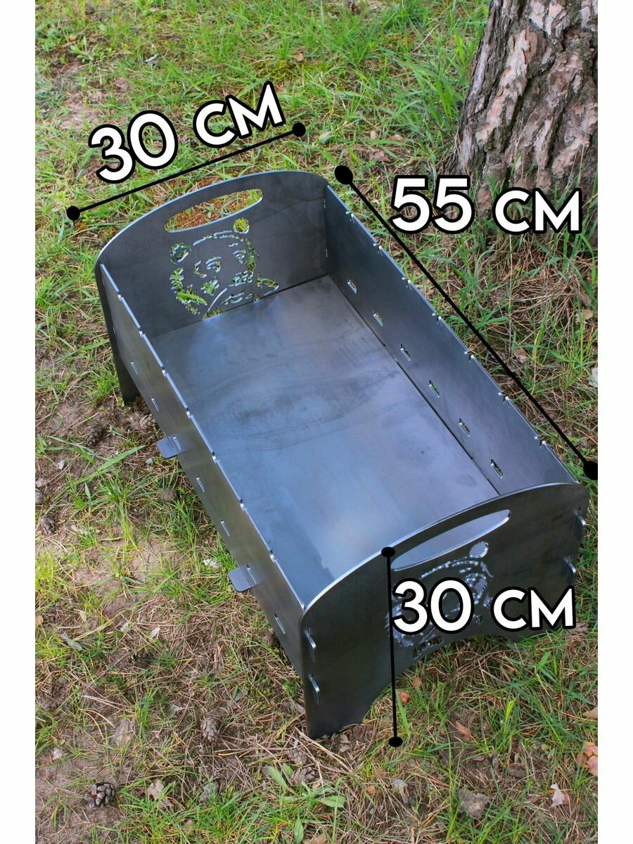 Мангал сталь 3мм с сумкой подставкой рисунок Медведь - фотография № 4