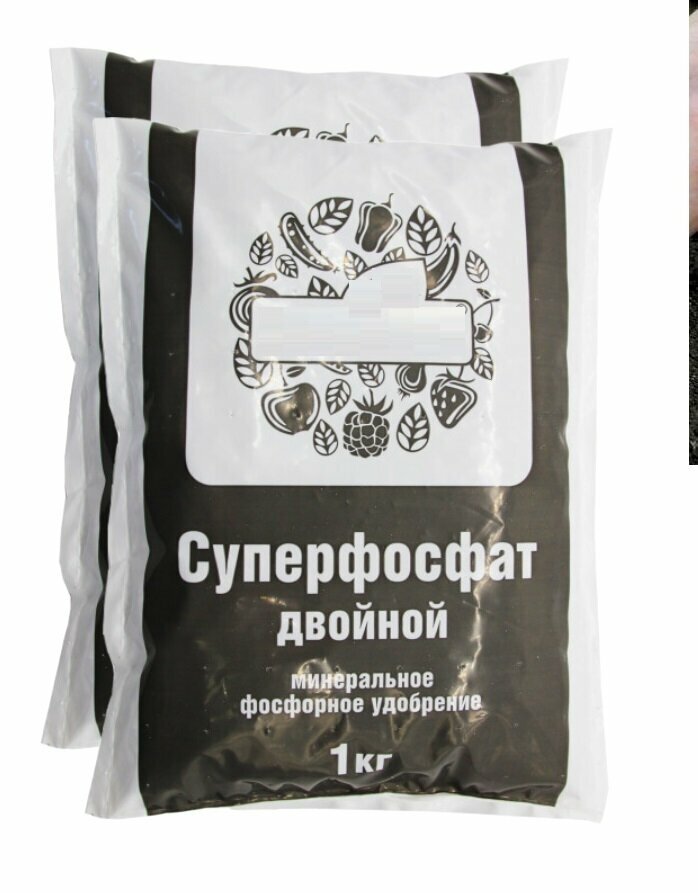 Удобрение Суперфосфат двойной в гранулах  2 шт по 1 кг  Внесение удобрения в сентябре при подготовке почвы  ускоряет появление всходов весной  Стимулирует цветение  повышает стойкость к болезням 