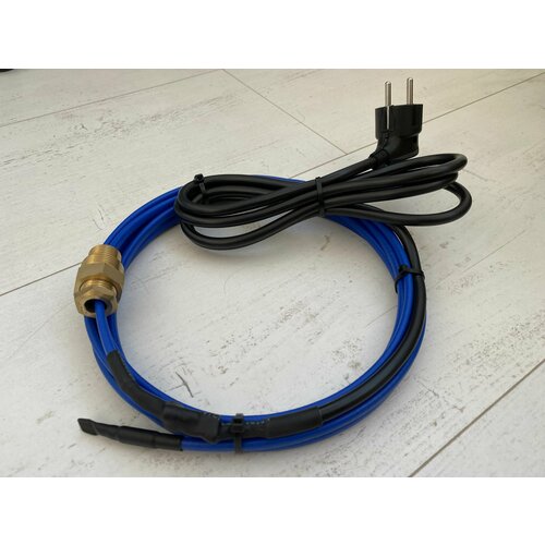 Комплект для внутреннего обогрева труб, с питьевой водой, (1 метр).