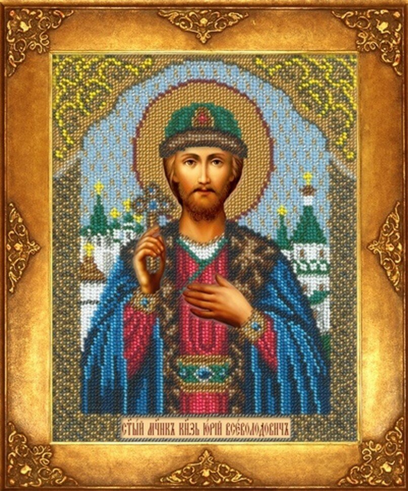 Набор для вышивания Русская искусница #384 Св. Юрий, Вышивка бисером, 18 x 22.5 см