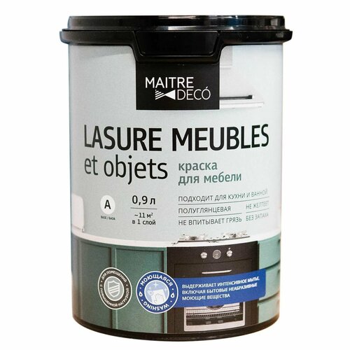 Краска для мебели Maitre Deco Lasure 0.9 л цвет белый