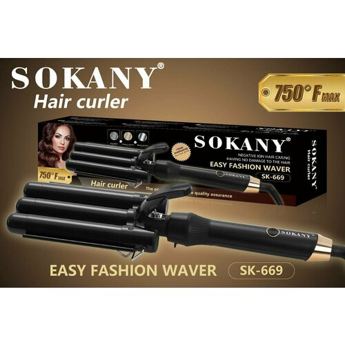 Профессиональна плойка с антипригарным покрытием для волос GORGEOUS VOLUME Тройные щипцы стайлер для гофре и кудрей SOKANY SK-669 130000₽