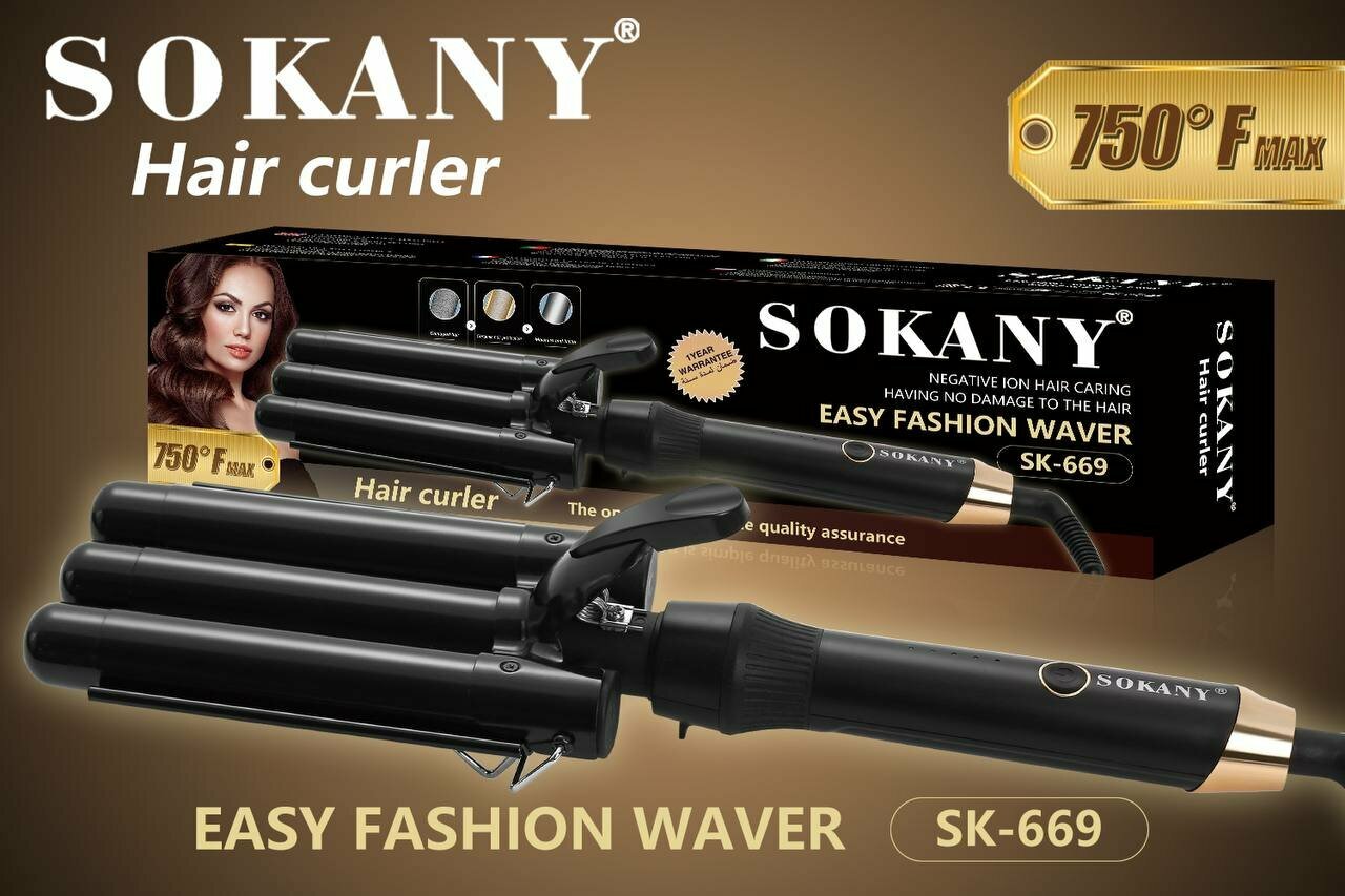 Профессиональна плойка с антипригарным покрытием для волос GORGEOUS VOLUME. Тройные щипцы стайлер для гофре и кудрей. SOKANY SK-669