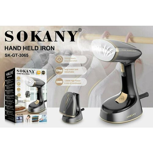 Многофункциональный ручной отпариватель 1300 W Broadchurch 3065 для одежды с насадкой из нержавеющей стали 199900₽