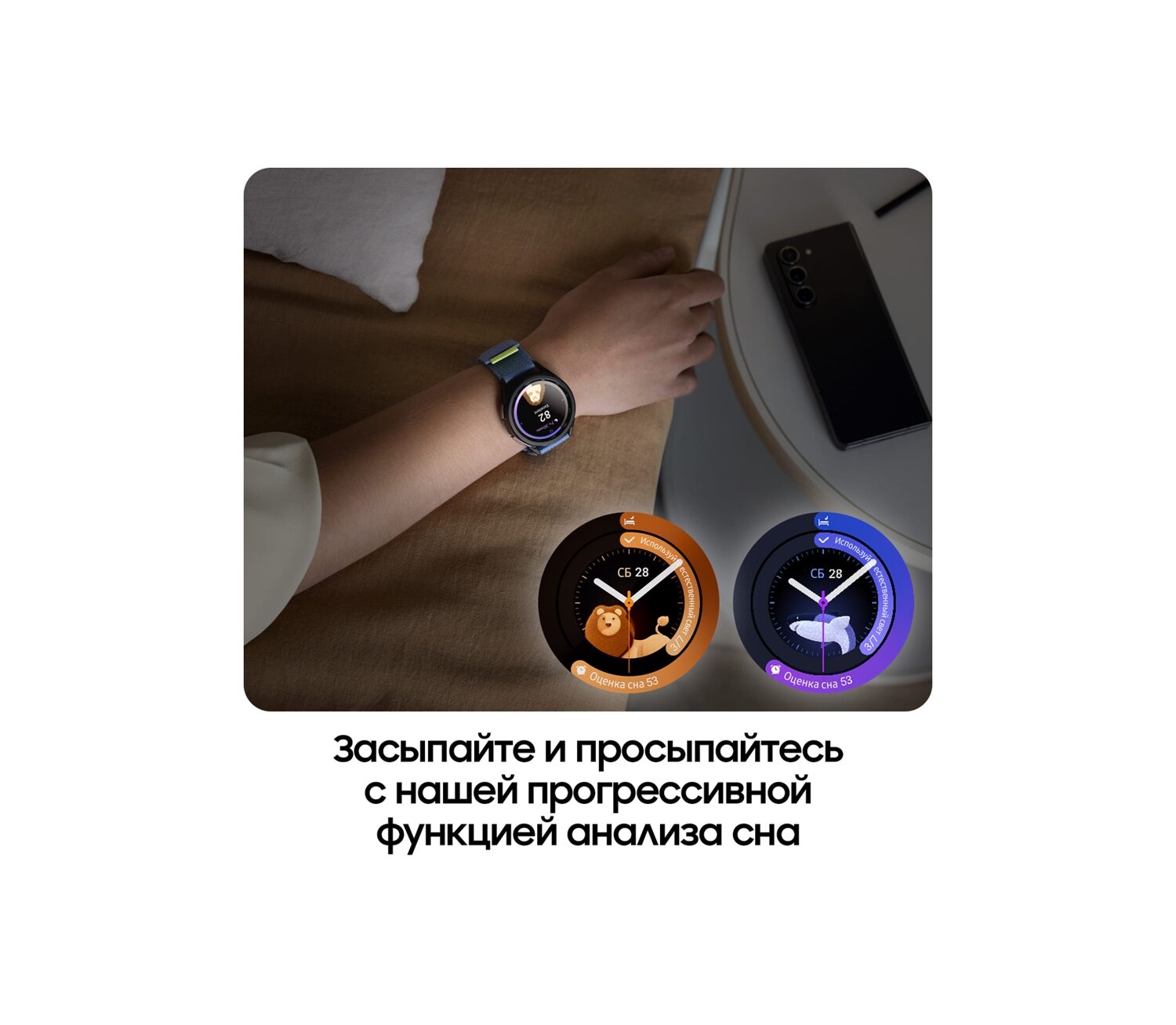 Смарт-часы Samsung - фото №9