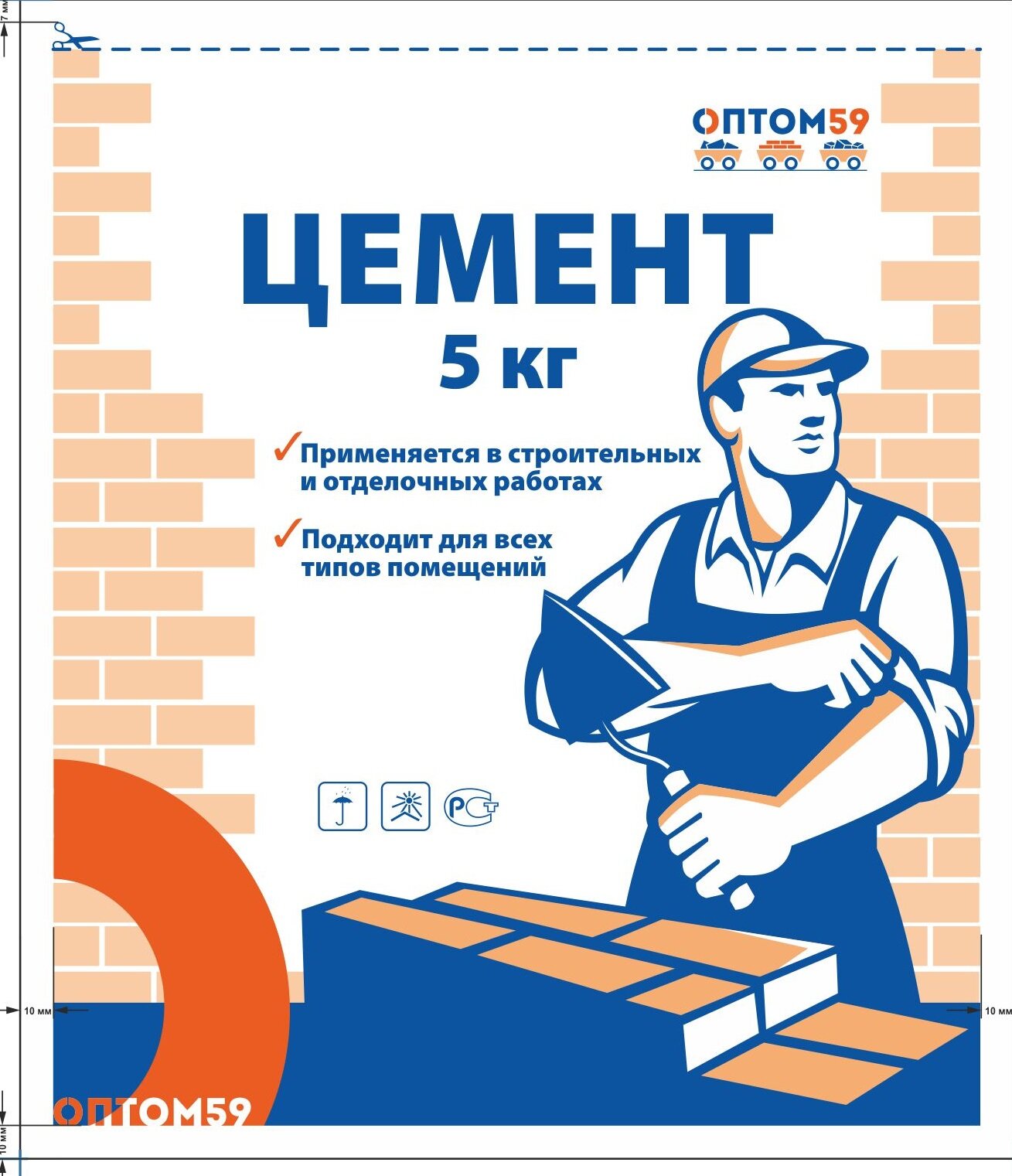 Цемент 5 кг — купить в интернет-магазине по низкой цене на Яндекс Маркете