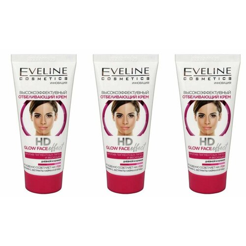 Eveline Cosmetics Крем для лица HD Glow Face Effect Дневной и ночной, 40 мл, 3 штуки
