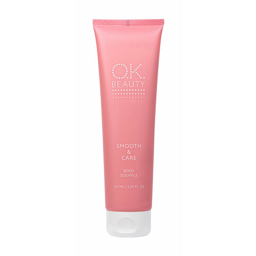 OKBEAUTY Крем-суфле для тела Smooth Care смягчающий 150 мл 830₽