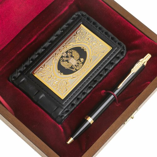 Подарочный набор Гербовый визитница и ручка Parker 122388 14867₽