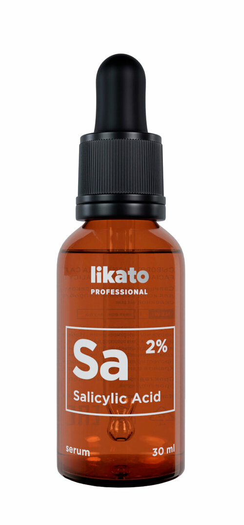 Салициловая сыворотка для лица Likato Professional Salicylic Acid Serum /30 мл/гр.