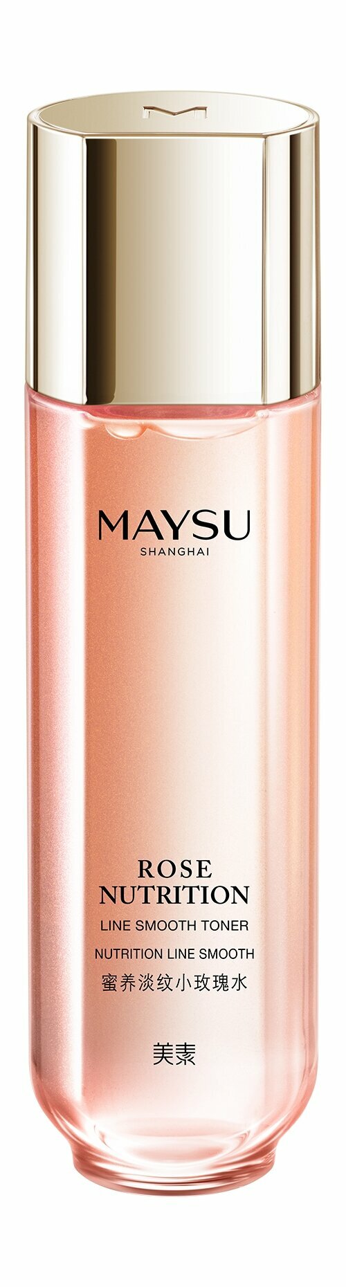 MAYSU SHANGHAI Rose Nutrition Toner Тонер для лица питающий, смягчающий, 200 мл