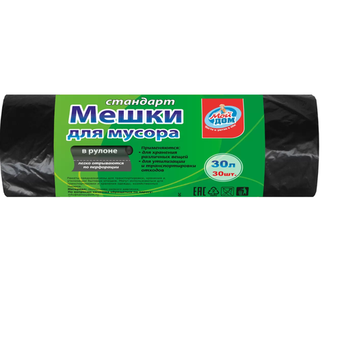 Мой дом Мешки для мусора Стандарт, 30 л, 30 шт/уп, 1 уп