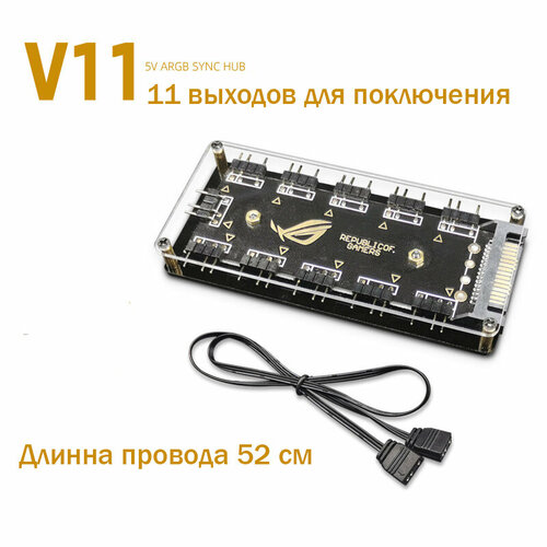 Удлинитель плата MyPads для ПК 10 дополнительных выходов для комплектующих к компьютеру 999₽