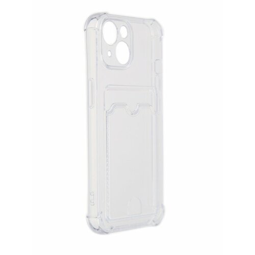 Чехол DF для APPLE iPhone 14 Silicone с отделением для карты iCardCase-06