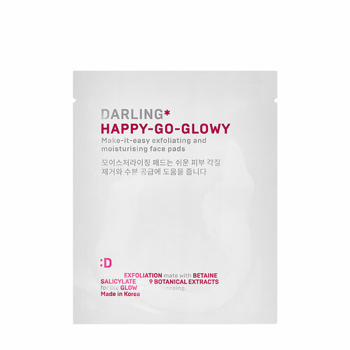 Darling Отшелушивающие увлажняющие диски для лица Happy-Go-Glowy 5грх2шт