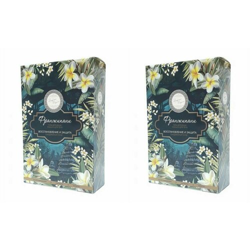 Загадочная Скарлет подарочный набор женский Франжипани (Гель для душа 250мл +Лосьон для тела 250 мл) - 2 штуки