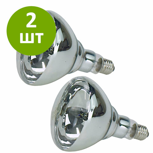 Лампа инфракрасная 175 Bт JK Lighting, E27 BR125, закаленное стекло, прозрачная, комплект 2 шт.