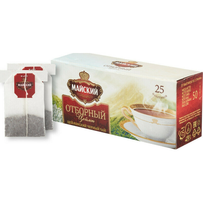 Чай в пакетиках Чай Майский черный Отборный 25пакх2г 2 шт