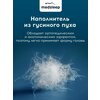 Фото #11 Медео L Подушка 50х70, 1пр, хлопок-тик/пух, 1250 г