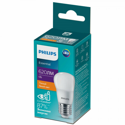 Philips Лампочка светодиодная Philips ESS LEDLustre P45 6Вт 2700K Е27 / E27 шар матовый теплый белый свет