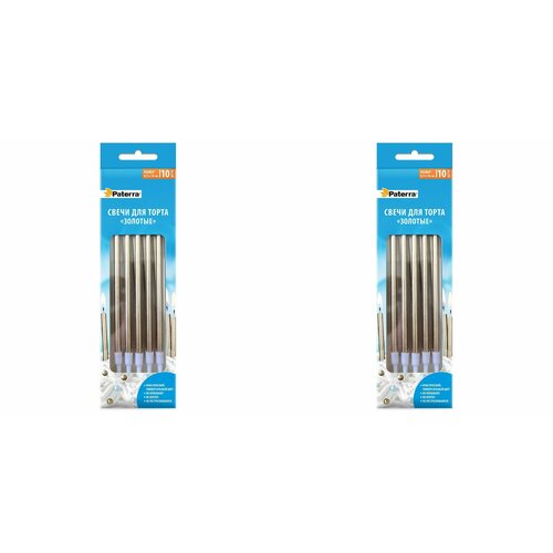 Paterra Свечи для торта Золотые 10штук в упаковке 2 уп 759₽