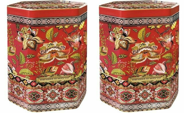 Избранное из моря ЧАЯ Чай черный, драгоценный шелк, красная банка, 75 г, 2 уп