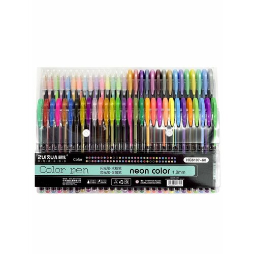 Zuixia 321236 Ручки гелевые набор-60 цветов CL-67 