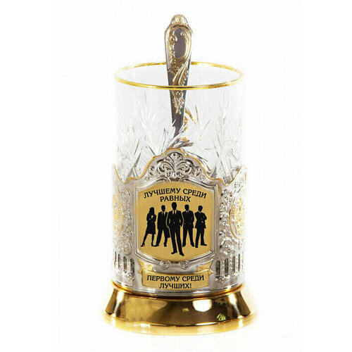 Подарочный набор c позолоченным подстаканником в футляре (3 предмета). Первому среди лучших