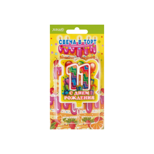 Хорошо Свеча в торт 