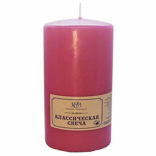Свеча столбик Классическая 15 см розовая
