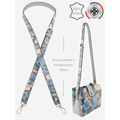 фото Ремень curanni, размер 136, мультиколор