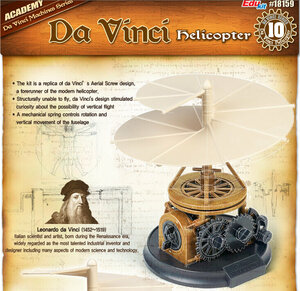 Сборная модель вертолета Da Vinci Helicopter 18159