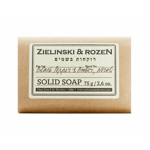 ZIELINSKI & ROZEN Мыло твердое Zielinski & Rozen Black Pepper & Amber, Neroli