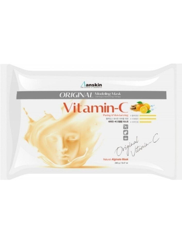 Anskin Альгинатная маска Vitamin-C Modeling Mask с витамином С, 240 гр.